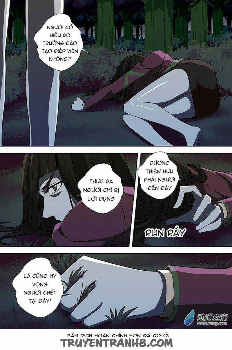 Nữ Điệp Viên Cấp 3 Chapter 41 trang 7