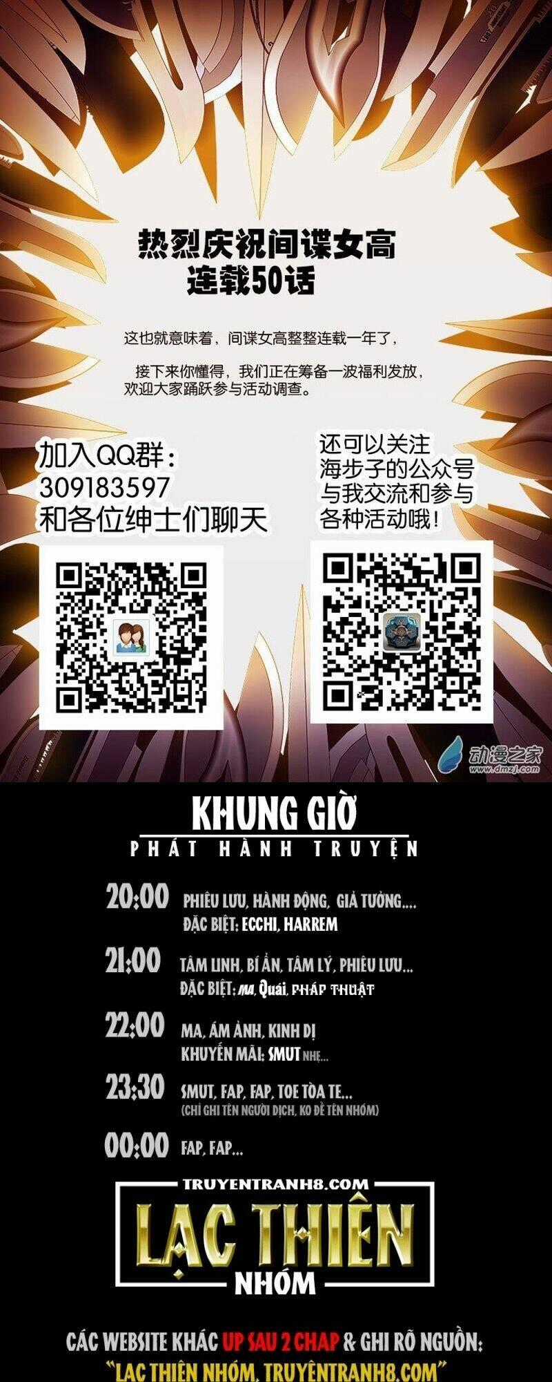 Nữ Điệp Viên Cấp 3 Chapter 52 trang 17