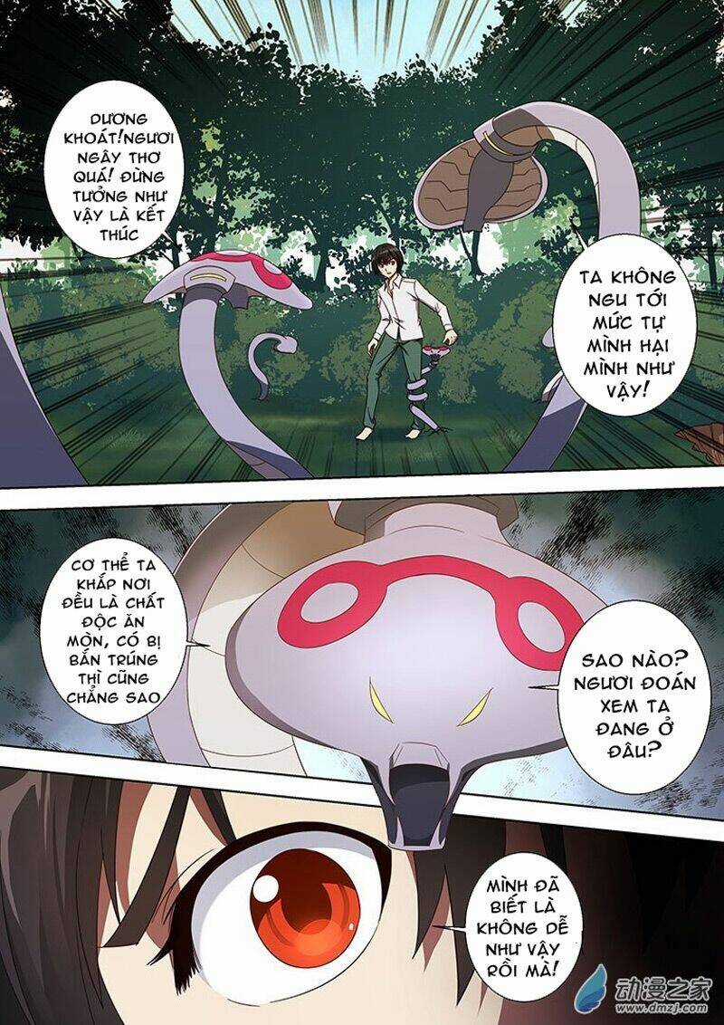 Nữ Điệp Viên Cấp 3 Chapter 60.1 trang 3