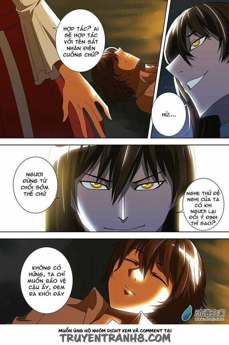 Nữ Điệp Viên Cấp 3 Chapter 66 trang 12