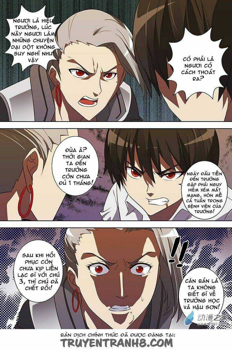 Nữ Điệp Viên Cấp 3 Chapter 73 trang 6