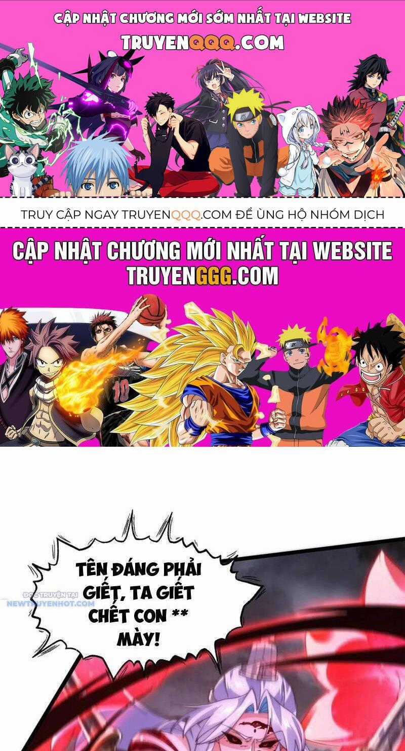 Nữ Đồ Đệ Ai Nấy Đều Muốn Giết Ta Chương 207 trang 0