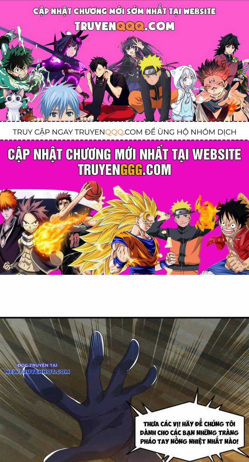Nữ Đồ Đệ Ai Nấy Đều Muốn Giết Ta Chương 214 trang 0