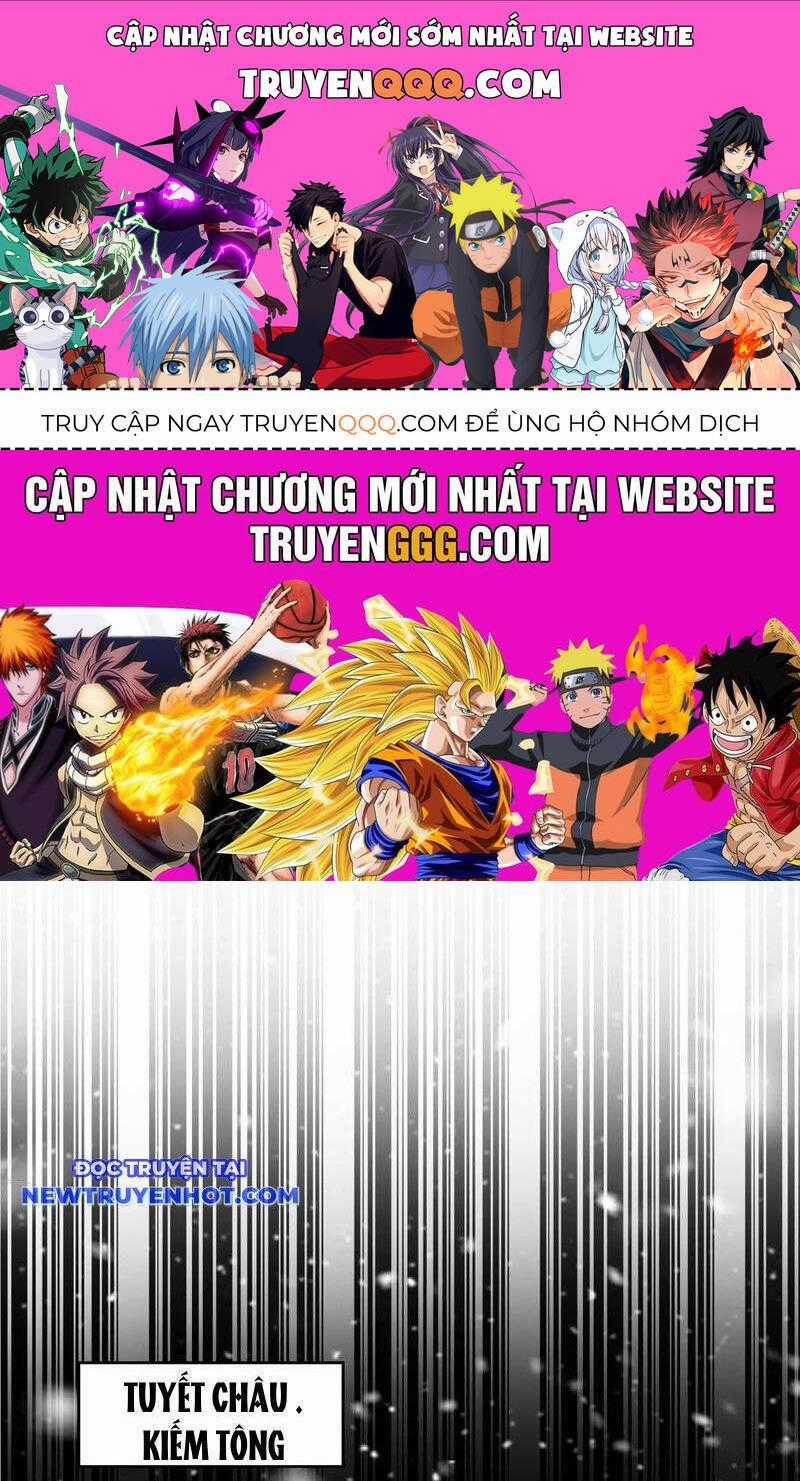 Nữ Đồ Đệ Ai Nấy Đều Muốn Giết Ta Chương 217 trang 0