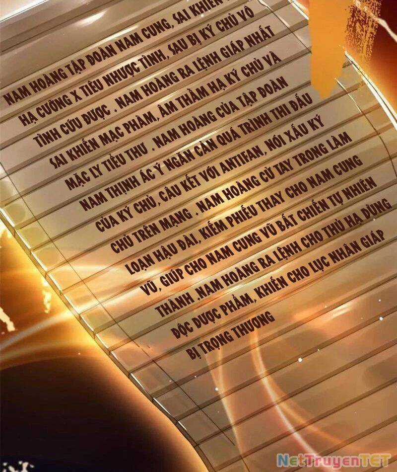 Nữ Đồ Đệ Ai Nấy Đều Muốn Giết Ta Chương 229 trang 21