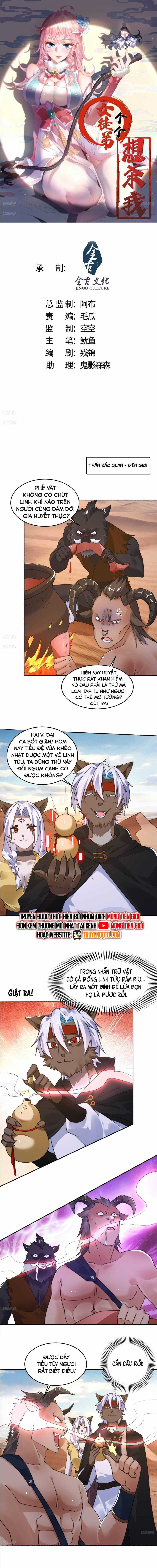 Nữ Đồ Đệ Ai Nấy Đều Muốn Giết Ta Chương 248 trang 2