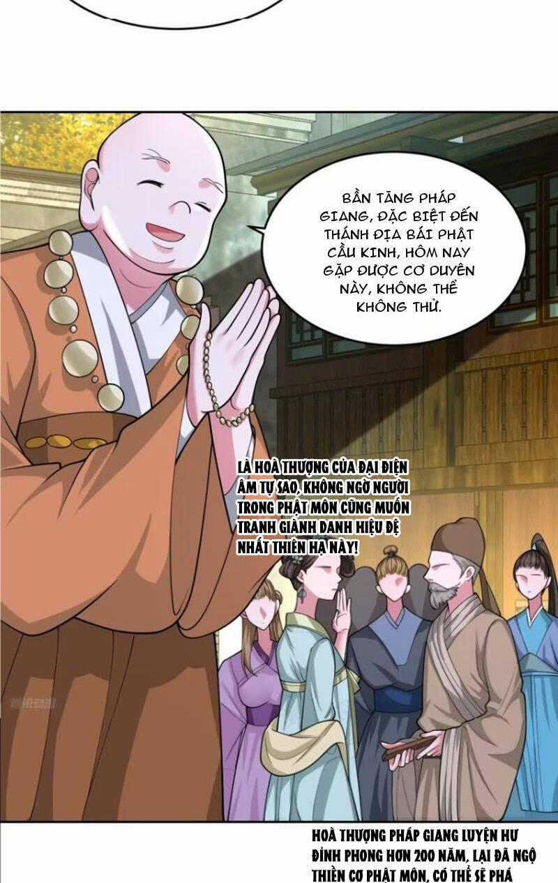 Nữ Đồ Đệ Ai Nấy Đều Muốn Giết Ta Chương 63 trang 1