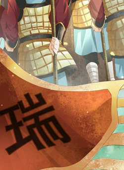 Nữ Đương Gia Sương Dã Trại Chapter 10 trang 9