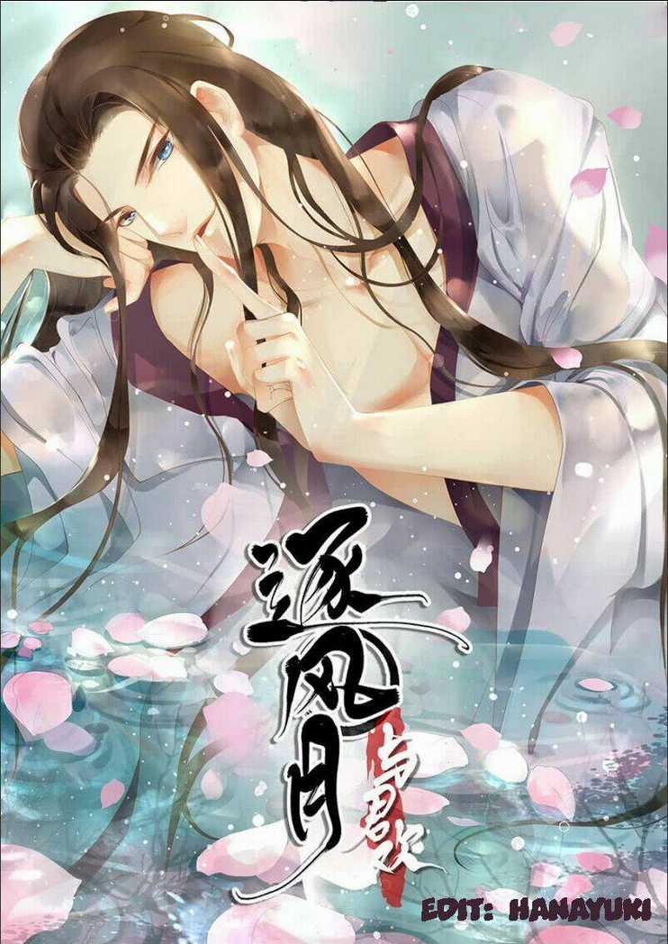 Nữ Đương Gia Sương Dã Trại Chapter 12 trang 31