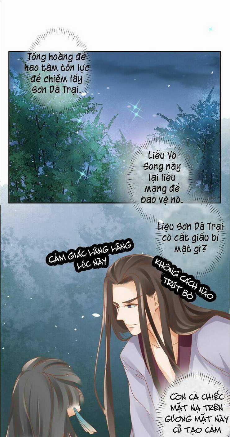 Nữ Đương Gia Sương Dã Trại Chapter 13 trang 16