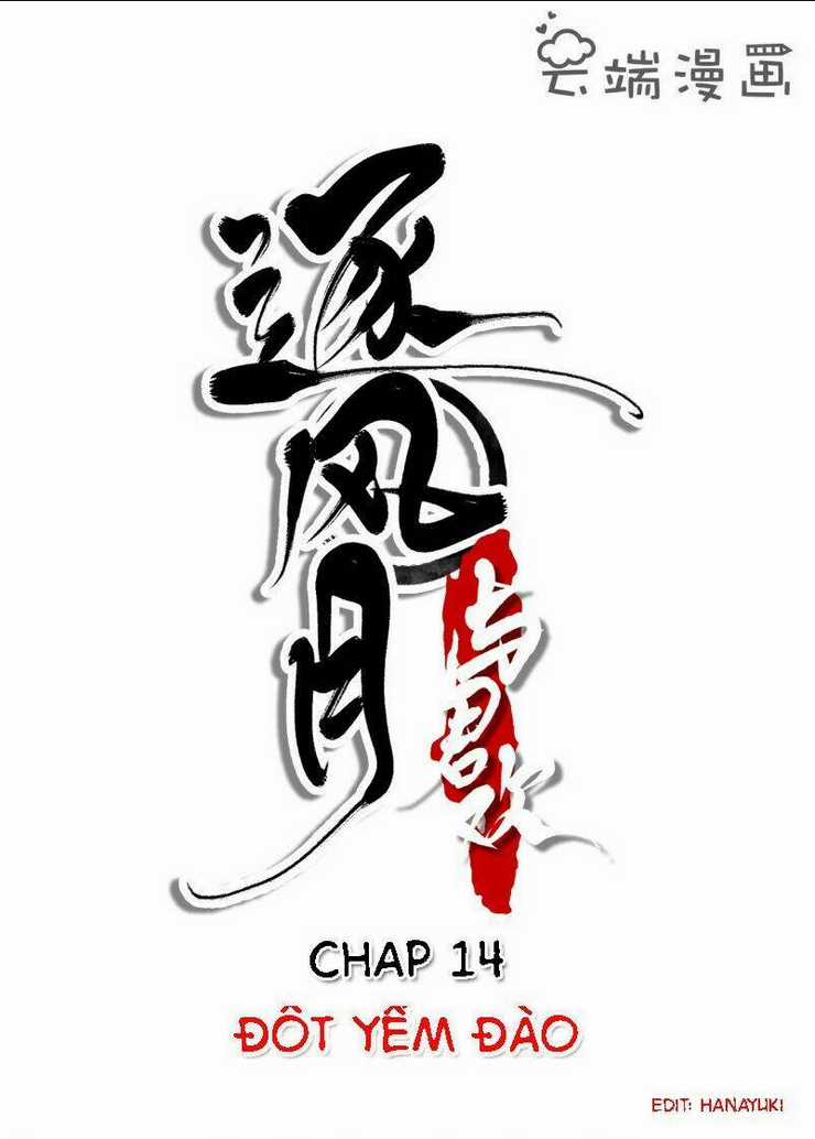 Nữ Đương Gia Sương Dã Trại Chapter 14 trang 27