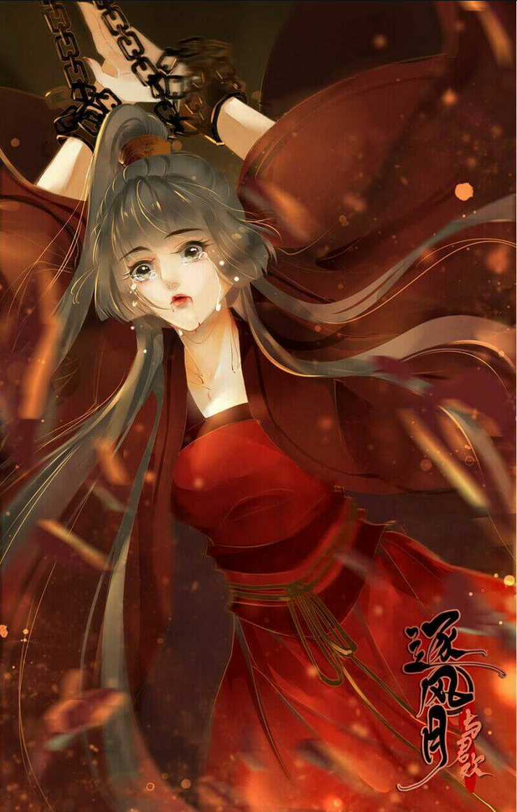 Nữ Đương Gia Sương Dã Trại Chapter 15 trang 27