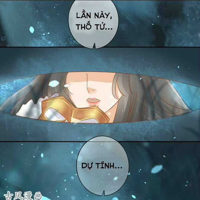 Nữ Đương Gia Sương Dã Trại Chapter 16 trang 11