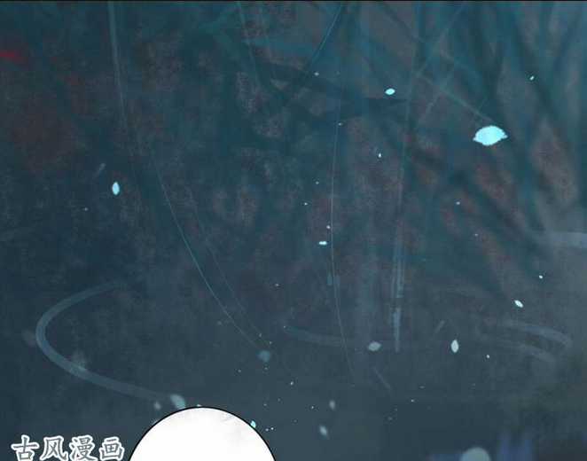 Nữ Đương Gia Sương Dã Trại Chapter 16 trang 14