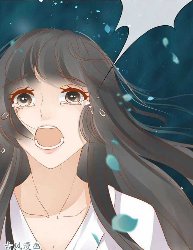 Nữ Đương Gia Sương Dã Trại Chapter 16 trang 18