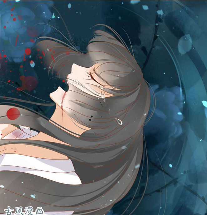 Nữ Đương Gia Sương Dã Trại Chapter 16 trang 26