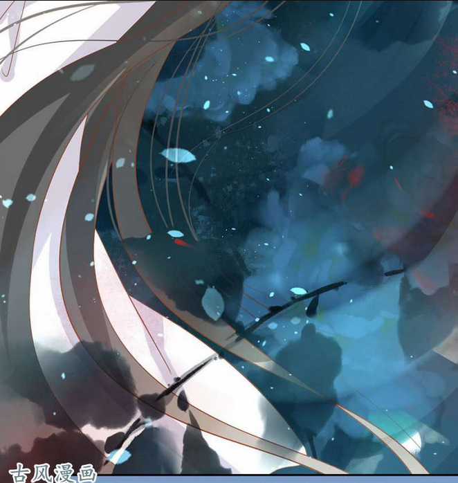 Nữ Đương Gia Sương Dã Trại Chapter 16 trang 27