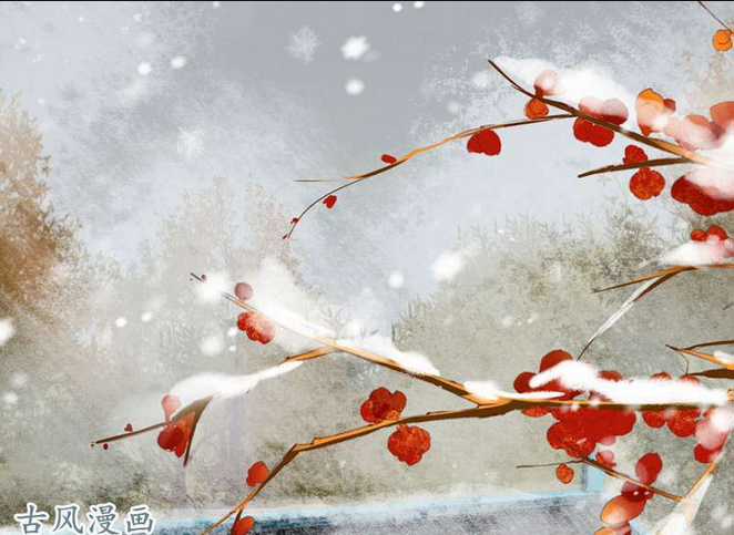 Nữ Đương Gia Sương Dã Trại Chapter 16 trang 35