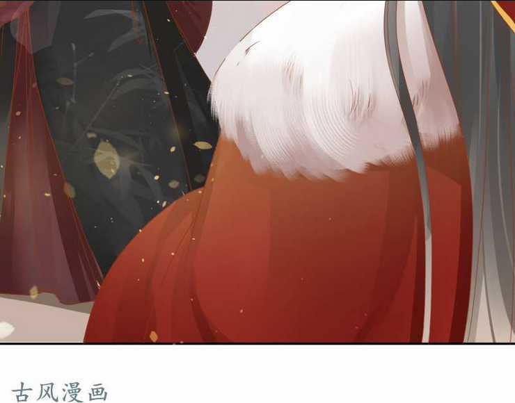 Nữ Đương Gia Sương Dã Trại Chapter 17 trang 18