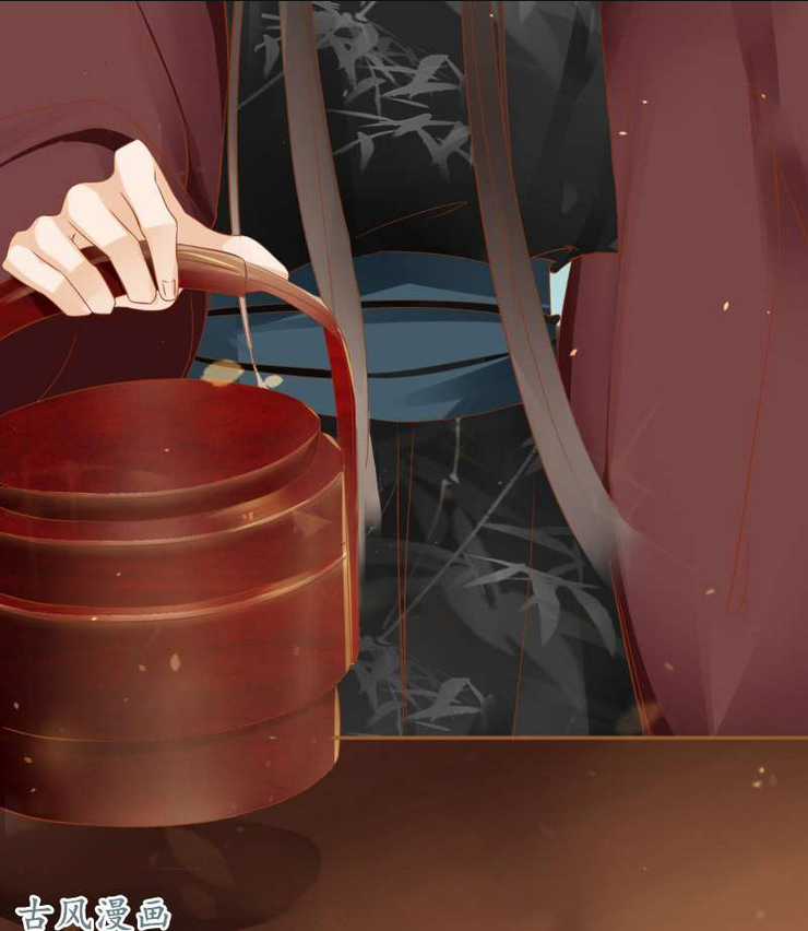 Nữ Đương Gia Sương Dã Trại Chapter 17 trang 26