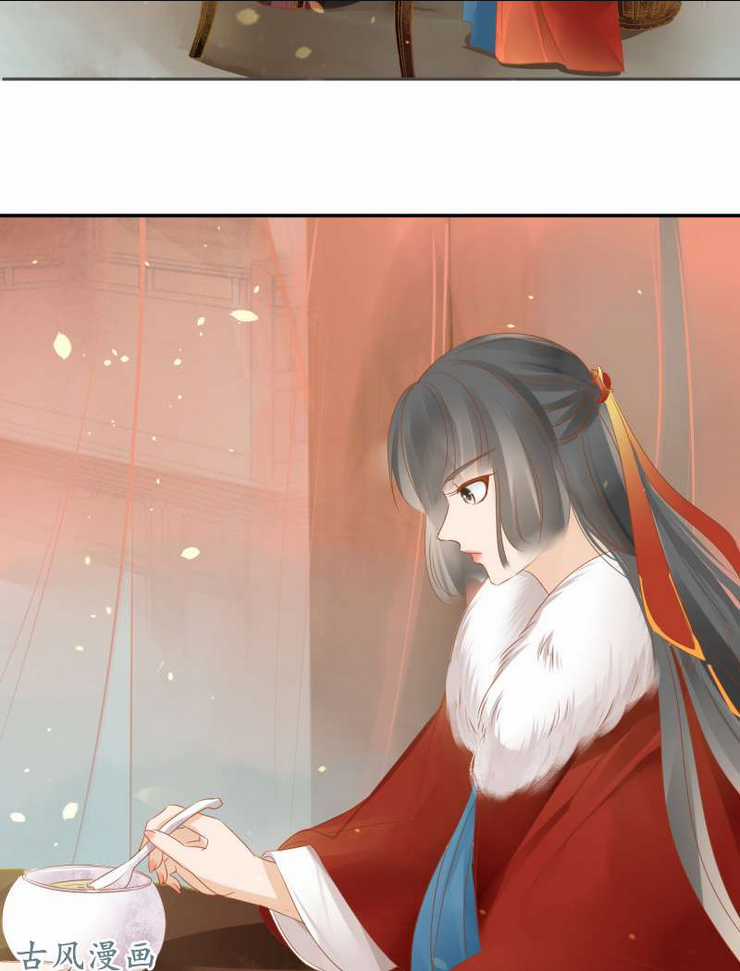 Nữ Đương Gia Sương Dã Trại Chapter 17 trang 31