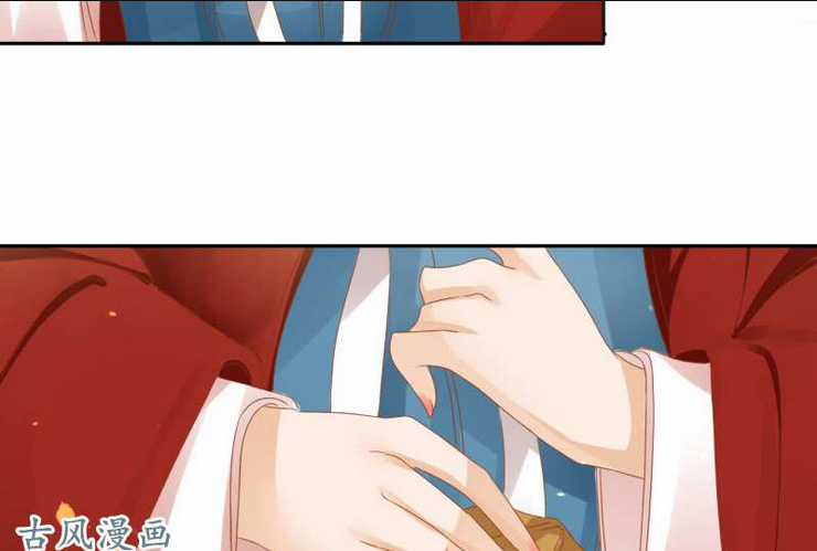 Nữ Đương Gia Sương Dã Trại Chapter 17 trang 40