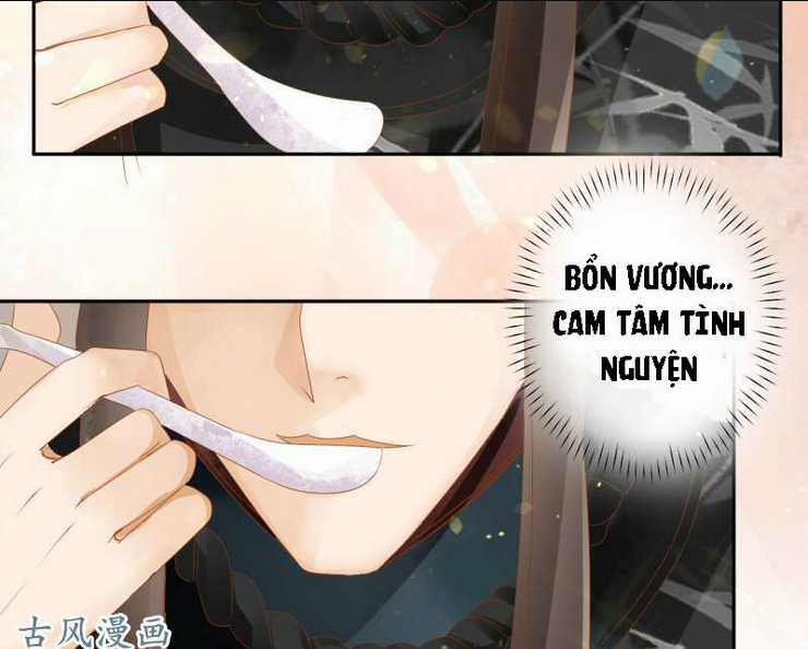 Nữ Đương Gia Sương Dã Trại Chapter 18 trang 18