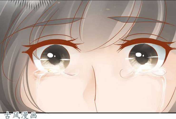 Nữ Đương Gia Sương Dã Trại Chapter 18 trang 42