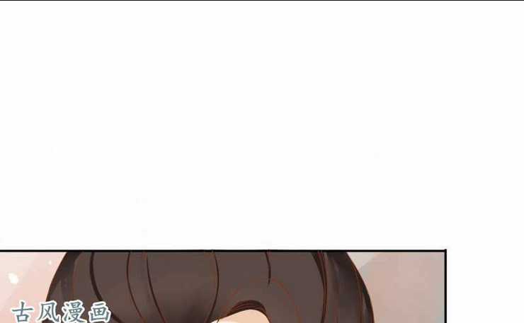 Nữ Đương Gia Sương Dã Trại Chapter 18 trang 8