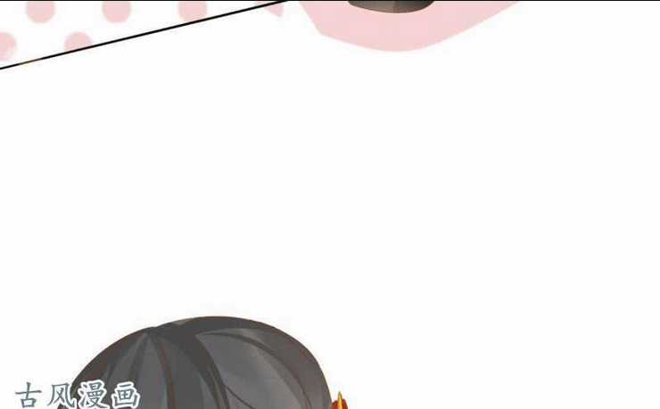 Nữ Đương Gia Sương Dã Trại Chapter 19 trang 21