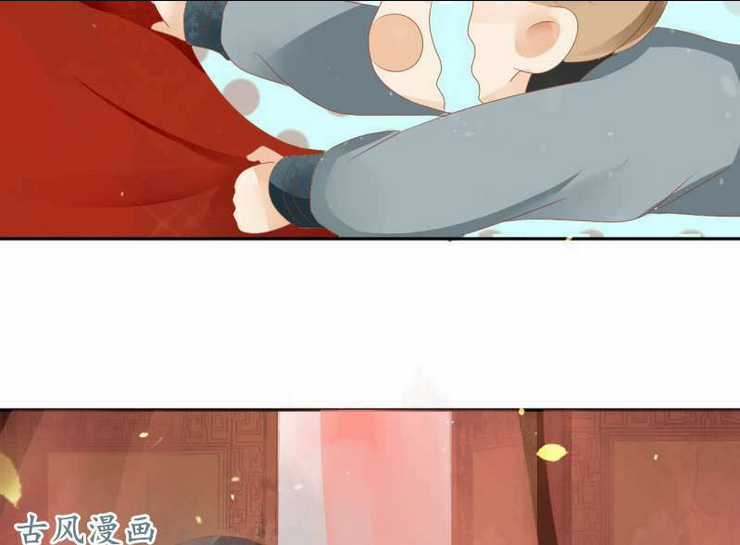 Nữ Đương Gia Sương Dã Trại Chapter 19 trang 24