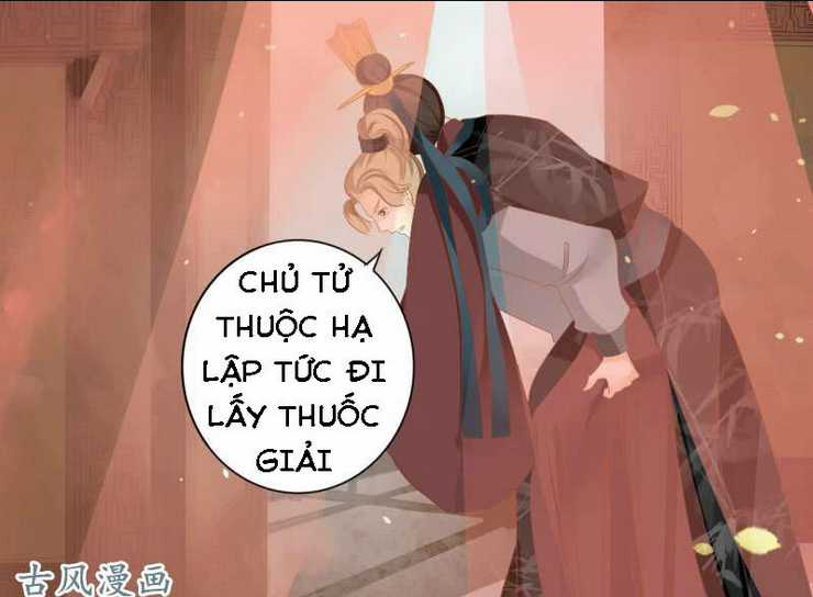 Nữ Đương Gia Sương Dã Trại Chapter 19 trang 28