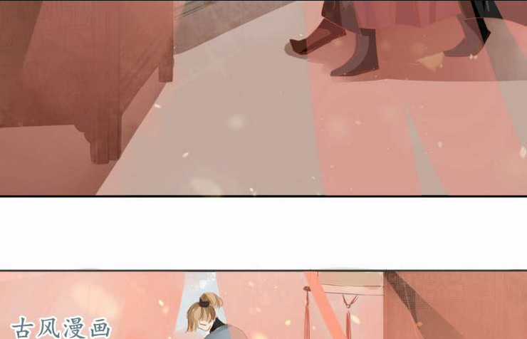 Nữ Đương Gia Sương Dã Trại Chapter 19 trang 29