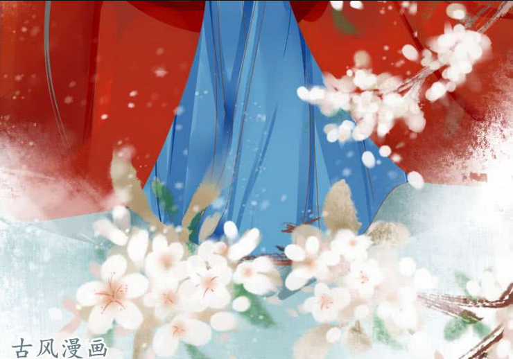 Nữ Đương Gia Sương Dã Trại Chapter 19 trang 43