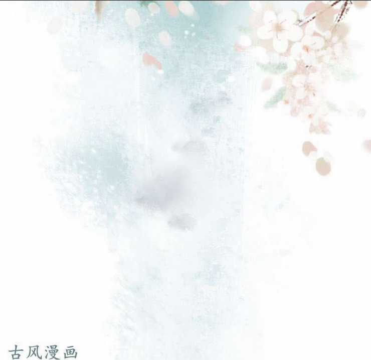 Nữ Đương Gia Sương Dã Trại Chapter 19 trang 44