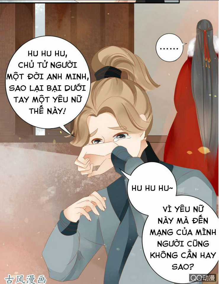 Nữ Đương Gia Sương Dã Trại Chapter 19 trang 7