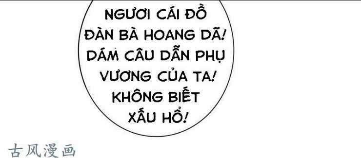 Nữ Đương Gia Sương Dã Trại Chapter 20 trang 15