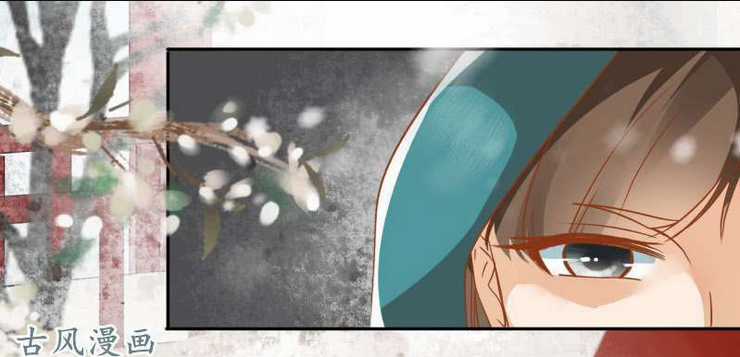 Nữ Đương Gia Sương Dã Trại Chapter 20 trang 36