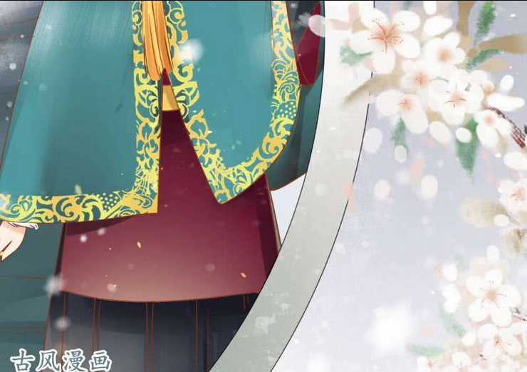 Nữ Đương Gia Sương Dã Trại Chapter 20 trang 7