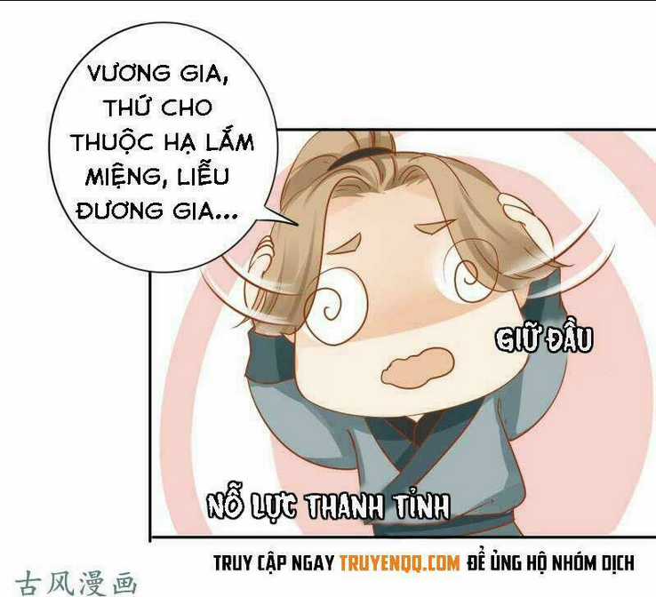 Nữ Đương Gia Sương Dã Trại Chapter 21 trang 16