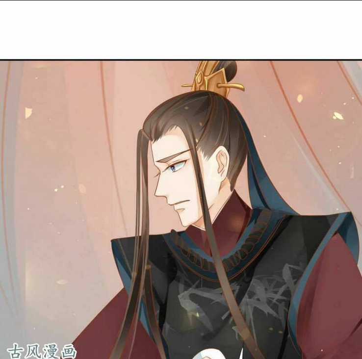 Nữ Đương Gia Sương Dã Trại Chapter 22 trang 27