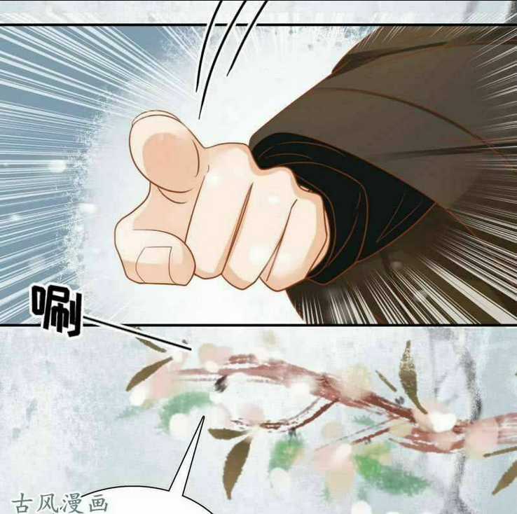 Nữ Đương Gia Sương Dã Trại Chapter 25 trang 11