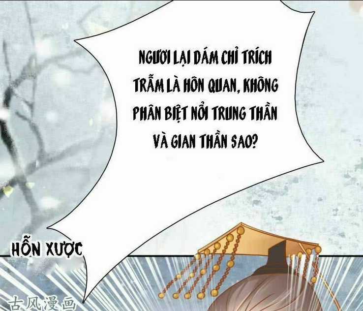 Nữ Đương Gia Sương Dã Trại Chapter 25 trang 14