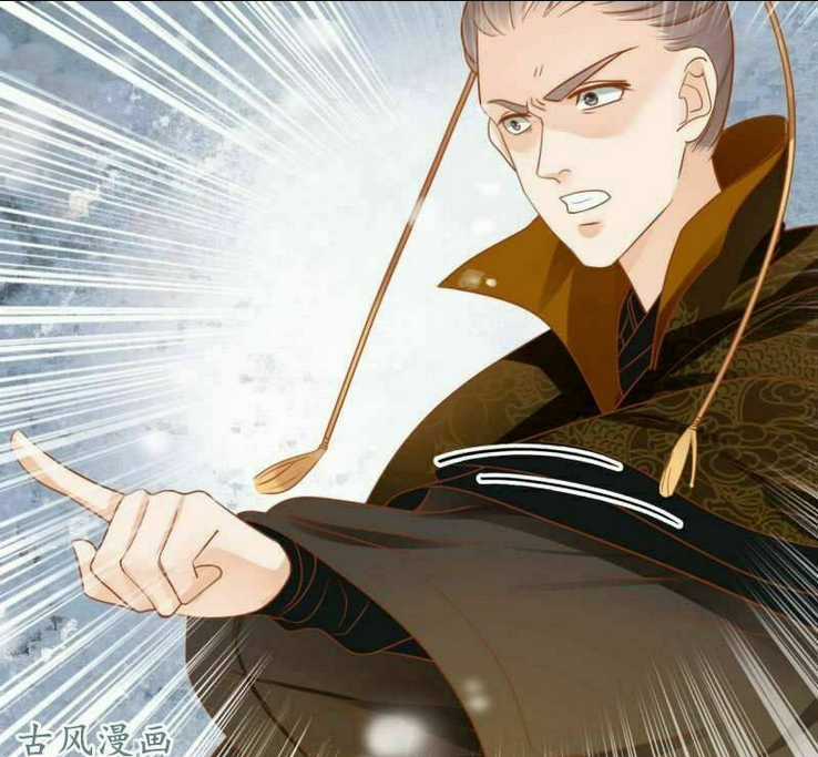 Nữ Đương Gia Sương Dã Trại Chapter 25 trang 15