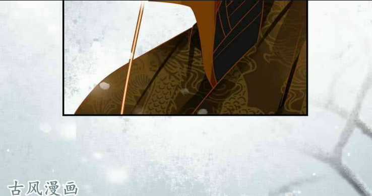 Nữ Đương Gia Sương Dã Trại Chapter 25 trang 18