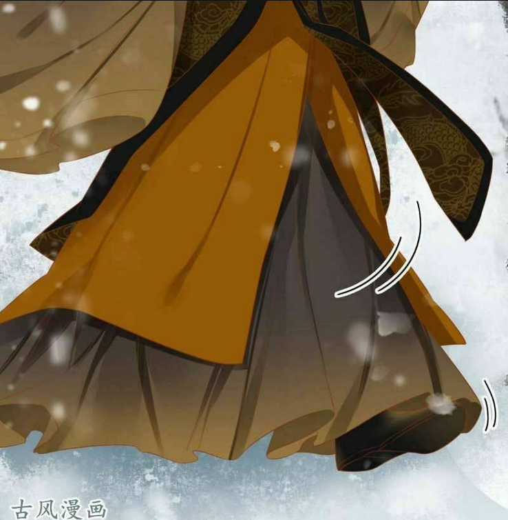 Nữ Đương Gia Sương Dã Trại Chapter 25 trang 22