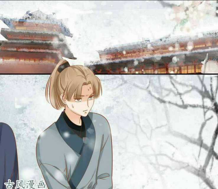 Nữ Đương Gia Sương Dã Trại Chapter 25 trang 3