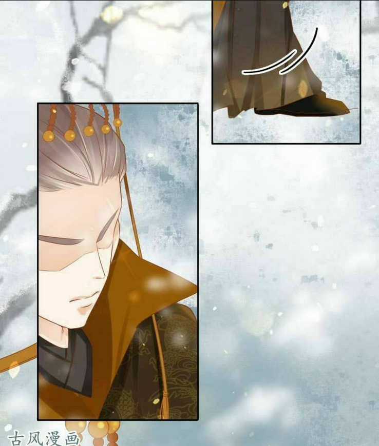 Nữ Đương Gia Sương Dã Trại Chapter 25 trang 42