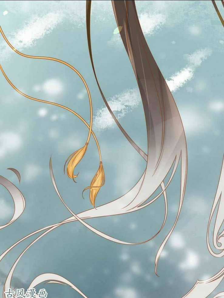 Nữ Đương Gia Sương Dã Trại Chapter 25 trang 44