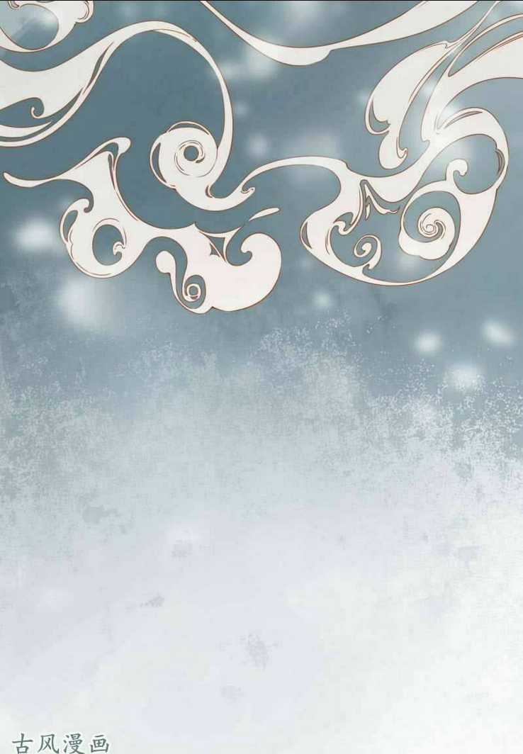 Nữ Đương Gia Sương Dã Trại Chapter 25 trang 45